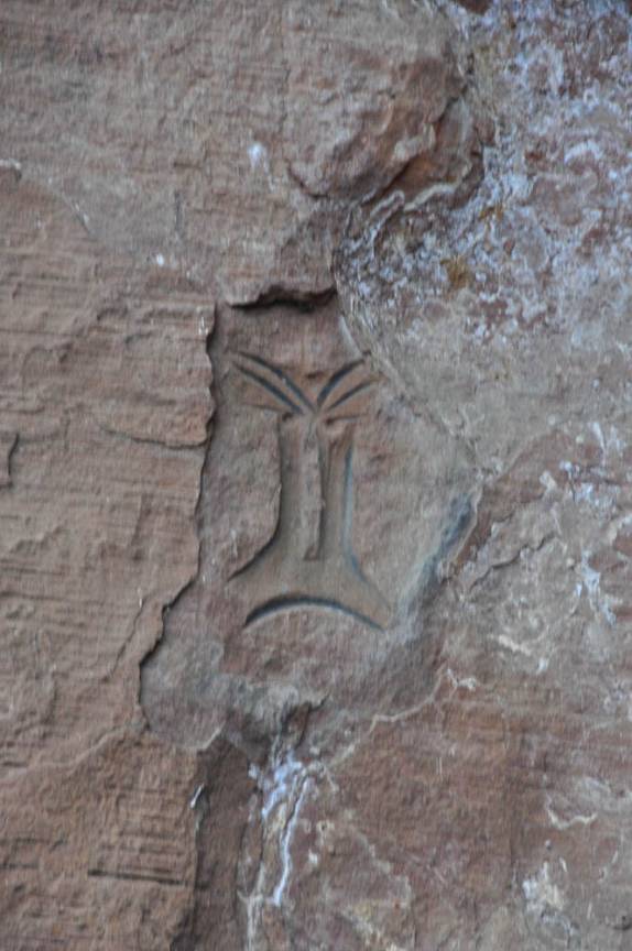 A 'máscara', a mais famosa pintura rupestre em Urubici - SC